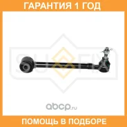 ����� ���������� �������� / ���. ����. Sufix / SH1051 �������� 12 ��� SH1051 ����