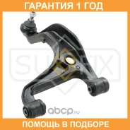 ����� ������� R / ���. ����. Sufix / SH1050 �������� 12 ��� SH1050 ����