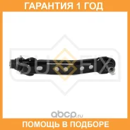 ����� L / ��������� / �����. ����. Sufix / SH1053 �������� 12 ��� SH1053 ����