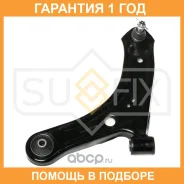 ����� ������ L / �����. ����. Sufix / SH1172 �������� 12 ��� SH1172 ����