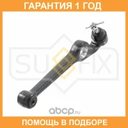 ����� ������ L / �����. ����. Sufix / SH1180 �������� 12 ��� SH1180 ����