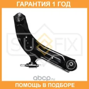 ����� ������ R / �����. ����. Sufix / SH1187 �������� 12 ��� SH1187 ����