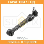 ����� ������ R / �����. ����. Sufix / SH1416 �������� 12 ��� SH1416 ����