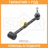����� ���������� ������� / ���. ����. Sufix / SH1282 �������� 12 ��� SH1282 ����