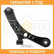����� ������ R / �����. ����. Sufix / SH1486 �������� 12 ��� SH1486 ����