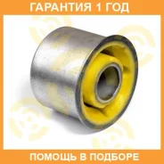 ����������� ����� ����� / 7063203 �������� 12 ��� 7063203 ����