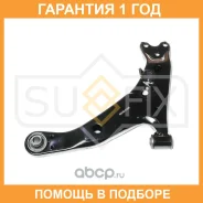 ����� ������ L / �����. ����. (��� ������� �����) Sufix / SH1503 �������� 12 ��� SH1503 ����