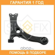 ����� ������ R / �����. ����. Sufix / SH1506 �������� 12 ��� SH1506 ����