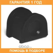 ������ ����� ����� / 8011029B �������� 12 ��� ���� �� 2 �� 8011029B ����