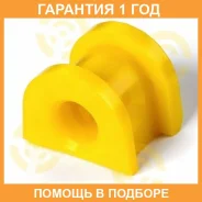 ������ ����� ����� / 8011034 �������� 12 ��� ���� �� 2 �� 8011034 ����