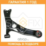 ����� ������ R / �����. ����. Sufix / SH1522 �������� 12 ��� SH1522 ����