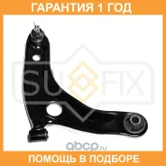 ����� ������ R / �����. ����. Sufix / SH1526 �������� 12 ��� SH1526 ����