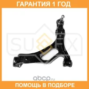 ����� ������ R / �����. ����. Sufix / SH1556 �������� 12 ��� SH1556 ����