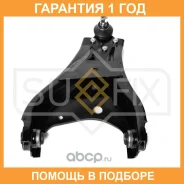 ����� ������ L / �����. ����. Sufix / SH1635 �������� 12 ��� SH1635 ����
