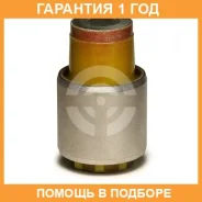 ����������� ����� ����� / 8061272 �������� 12 ��� 8061272 ����
