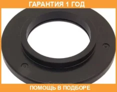 ��������� ������ �������� �������� Mitsubishi / MR961796 �������� 12 ��� MR961796 ����