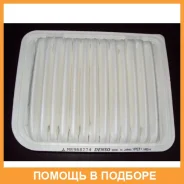 ������ ���������, ������� Mitsubishi / MR968274 MR968274 ����