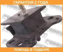 ����� ��������� NM-Y60 Febest / NMY60 �������� 24 ��� NMY60 ����