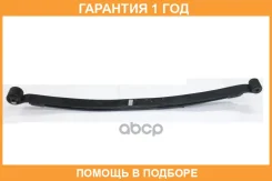 ������� ������ 702202PG-2912012-01-10 ��� / 702202PG29120120110 �������� 12 ��� 702202PG29120120110 ����