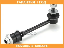 ���� / ������, ������������ GMB / 10020460 �������� 12 ��� 10020460 ����