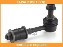 ���� / ������, ������������ GMB / 10040405 �������� 12 ��� 10040405 ����