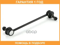 ���� / ������, ������������ GMB / 10040451 �������� 12 ��� 10040451 ����