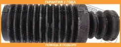 ������� ��������� ������������ Febest / Nshbn16F �������� 24 ��� NSHBN16F ����