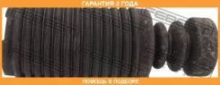������� ��������� ������������ Febest / Nshbp11SR20 �������� 24 ��� NSHBP11SR20 ����