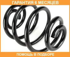 ������� ������� ����� OBK / C4T10251 �������� 6 ��� C4T10251 ����