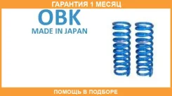 ������� ������� ����� OBK / C4T14551 �������� 1 ��� ���� �� 2 �� C4T14551 ����