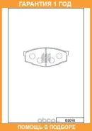 ������� ��������� �������� �������� MK Kashiyama / D2018 �������� 12 ��� D2018 ����