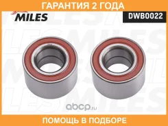 ��������� ������� Miles / DWB0022 �������� 24 ��� DWB0022 ����