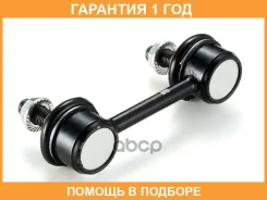 ���� / ������, ������������ GMB / 10090035 �������� 12 ��� 10090035 ����