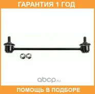 ���� / ������, ������������ GMB / 10120025 �������� 12 ��� 10120025 ����
