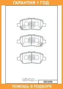 ������� ��������� �������� ������ MK Kashiyama / D5137M �������� 12 ��� D5137M ����