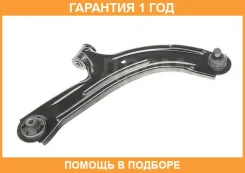 ����� �������� � ������� ������ JETT / V91019R �������� 12 ��� V91019R ����