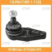 ����� �������� � ������� ������ JETT / V91024L �������� 12 ��� V91024L ����
