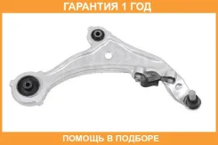 ����� �������� � ������� ������ JETT / V91033R �������� 12 ��� V91033R ����