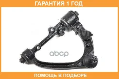 ����� �������� � ������� ������ JETT / V91037R V91037R ����