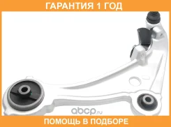 ����� �������� � ������� ������ JETT / V91033L �������� 12 ��� V91033L ����