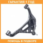 ����� �������� � ������� ������ JETT / V91049R �������� 12 ��� V91049R ����