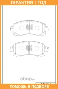 ������� ��������� �������� �������� MK Kashiyama / D7081M �������� 12 ��� D7081M ����