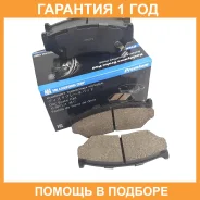������� ��������� �������� �������� MK Kashiyama / D9019MH �������� 12 ��� D9019MH ����