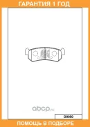 ������� ��������� �������� ������ MK Kashiyama / D9059 �������� 12 ��� D9059 ����