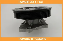 ����� ������� GMB / GWM93AMP �������� 12 ��� GWM93AMP ����