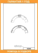 ������� ��������� ���������� ���������� ��������� ������� MK Kashiyama / K3340 �������� 12 ��� K3340 ����