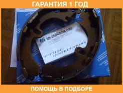 ������� ��������� ���������� ������ MK Kashiyama / K6741 �������� 12 ��� K6741 ����