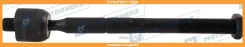 ���� ������� Motorherz / HQZ0099 �������� 24 ��� HQZ0099 ����