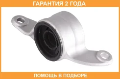 ����������� Jikiu / AB28135L �������� 24 ��� AB28135L ����