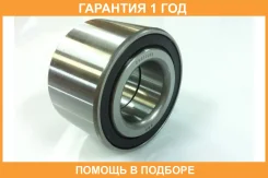 ��������� ������� GMB / GH030050 �������� 12 ��� GH030050 ����